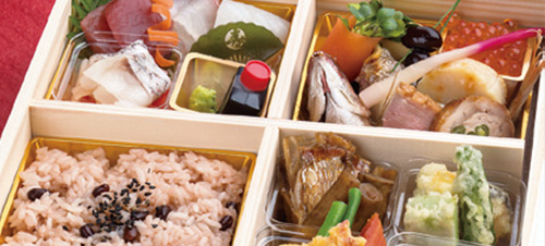 割烹六つ葵「祝弁当」