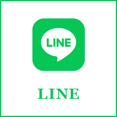 LINE